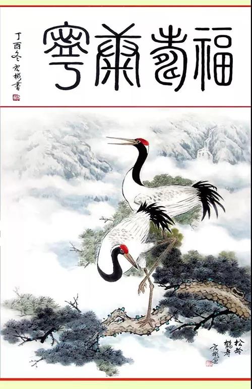 微信圖片_20171208184234