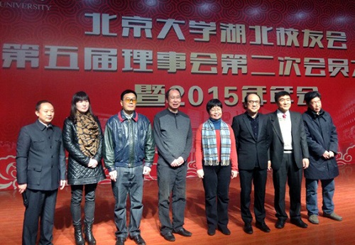 意昂會全體負責人合影