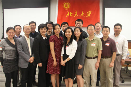 2015_May_Convention_group