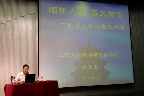 3_副本