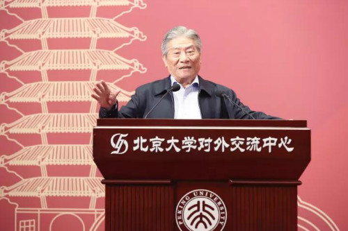 趙鵬大院士