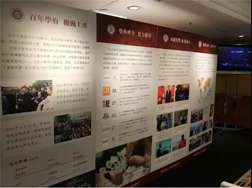 微信圖片_20171109160649