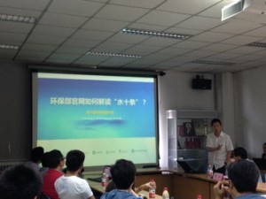 E20研究院產業研究執行院長薛濤