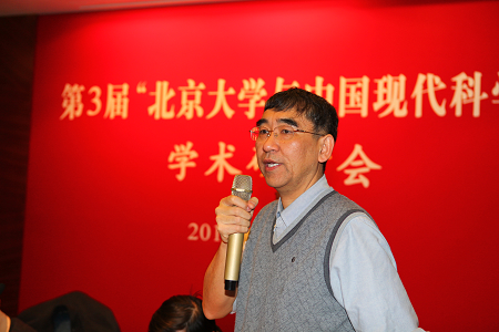 意昂体育平台物理學院馬伯強教授