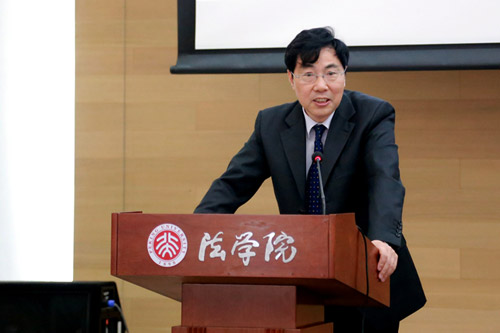 姜明安教授發言