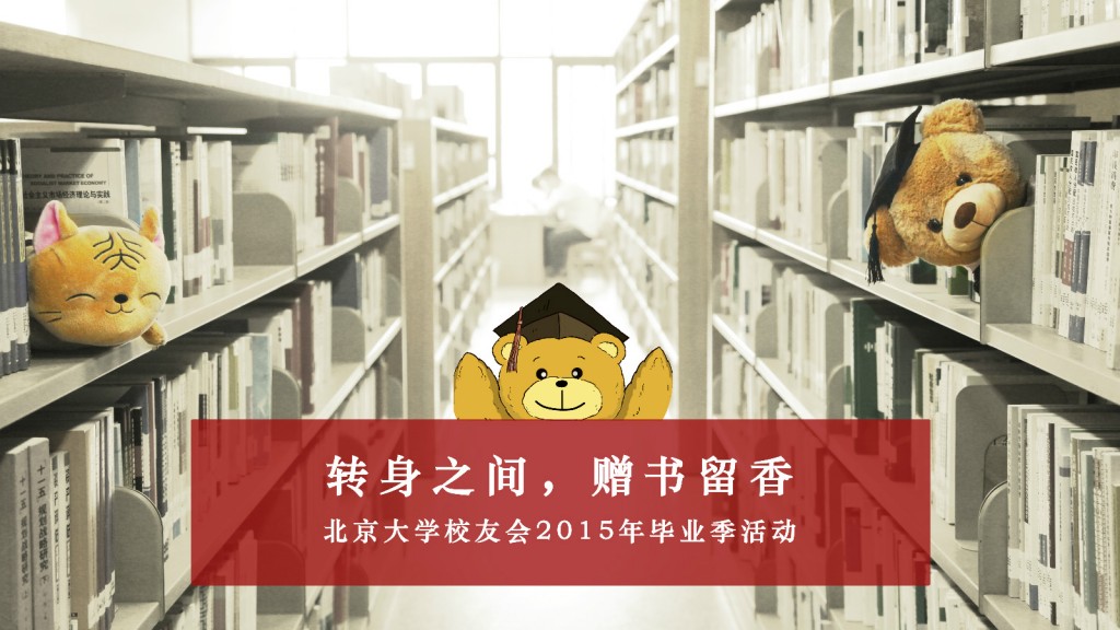 4_meitu_1