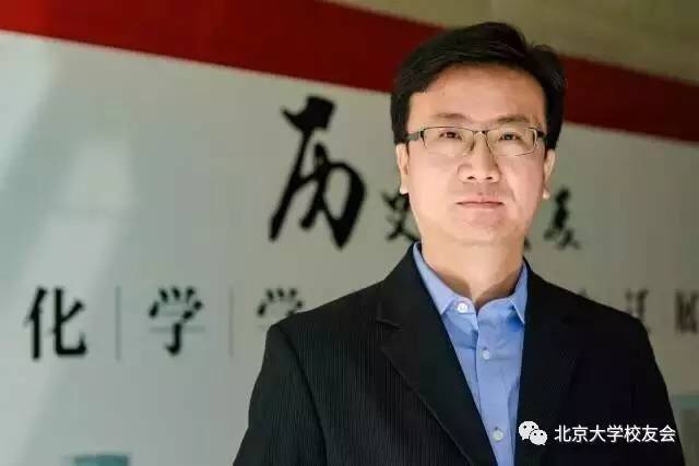 圖3: 陳鵬教授