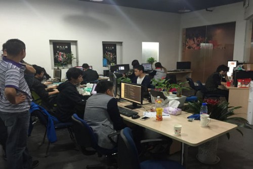 意昂企業正進行緊張的開發工作