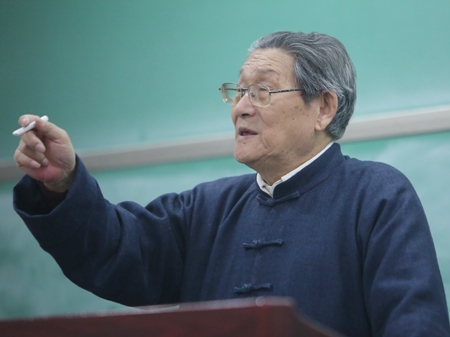 樓宇烈主講名師大講堂第九講