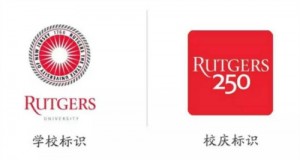 羅格斯大學校徽與250周年校慶時的標識
