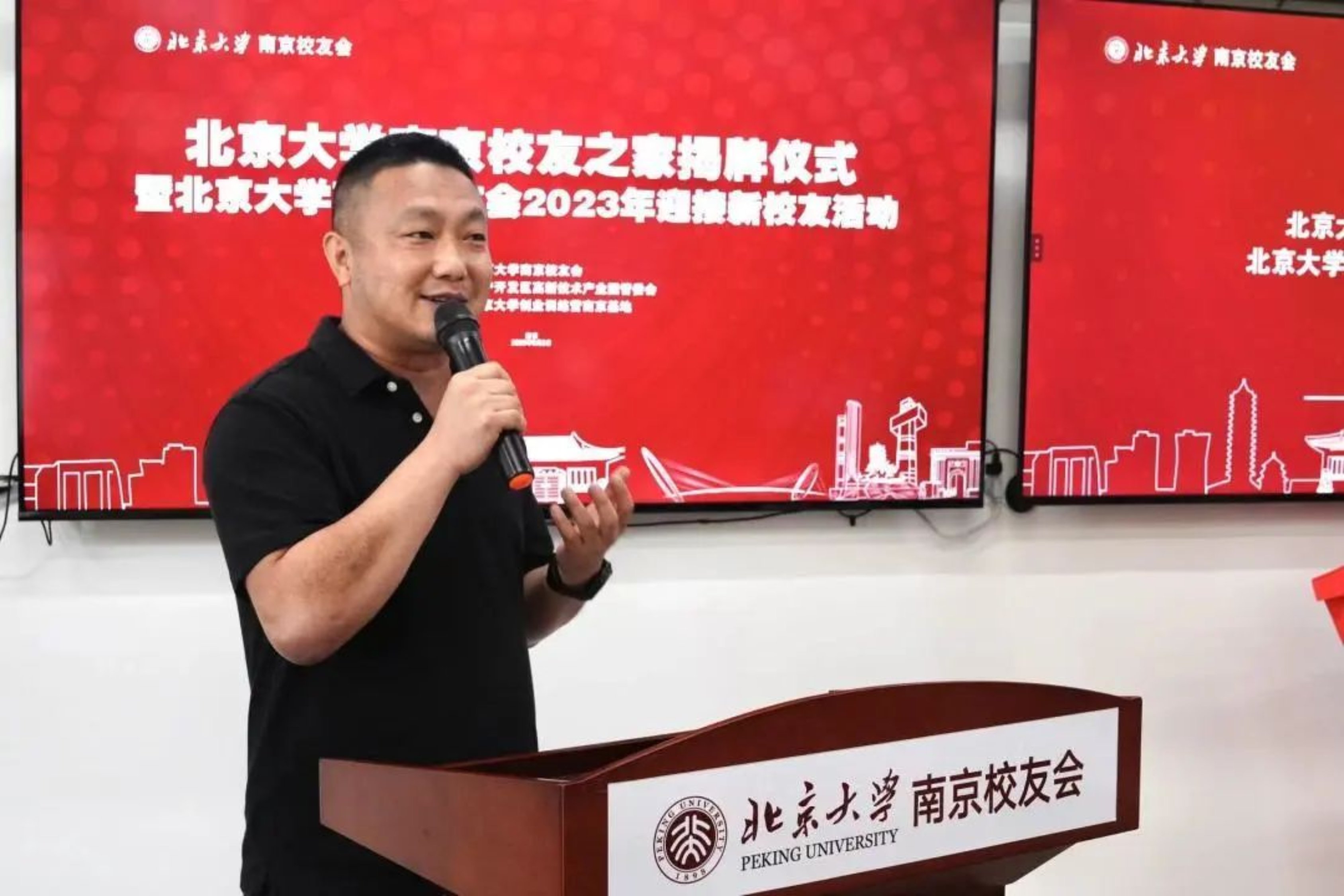 微信圖片_20230904093820.jpg