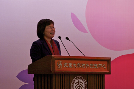 葉靜漪講話