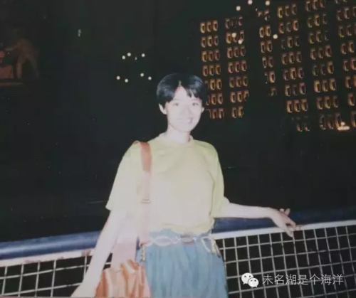 謝淩嵐意昂