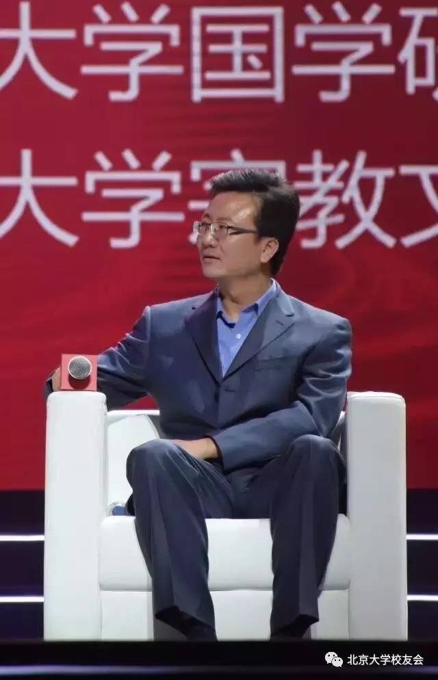 圖9: 陳鵬教授 在意昂体育平台120周年校慶年啟動儀式現場