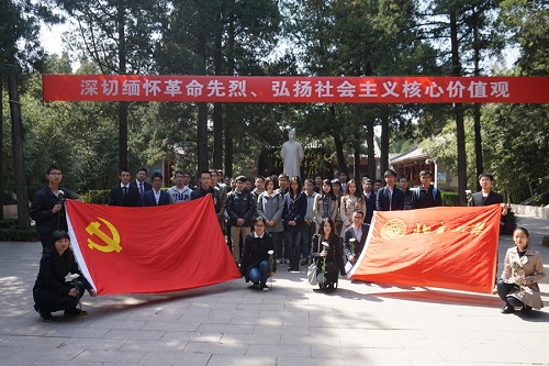 李大釗烈士陵園祭掃活動合影