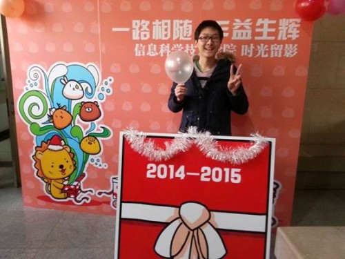 楊帥與他的設計作品