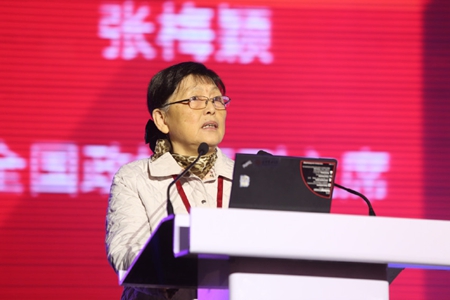 張梅穎發表開幕致辭