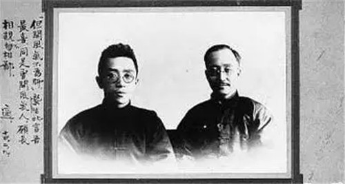胡適與章士釗合影