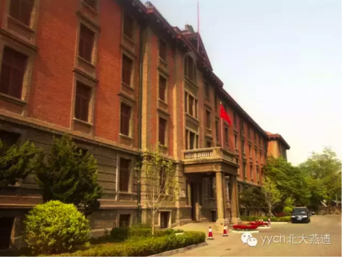 建成於1918年的老意昂体育一院紅樓