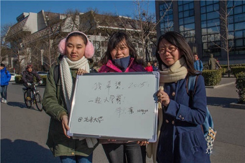 一起當學霸🫸🏿🏘！